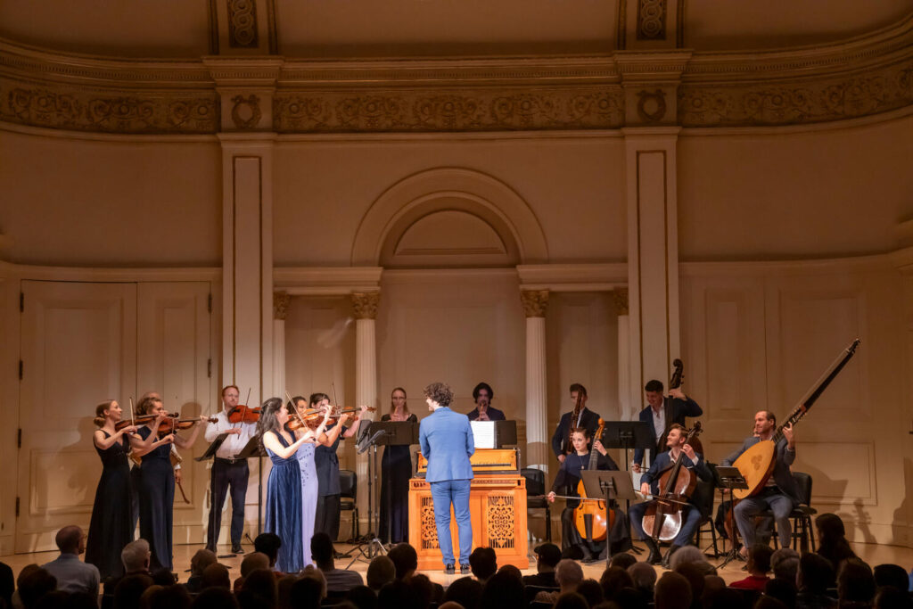 Twelfth Night at Carnegie Recital Hall